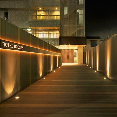 Hotel Housen Soka Eksteriør billede
