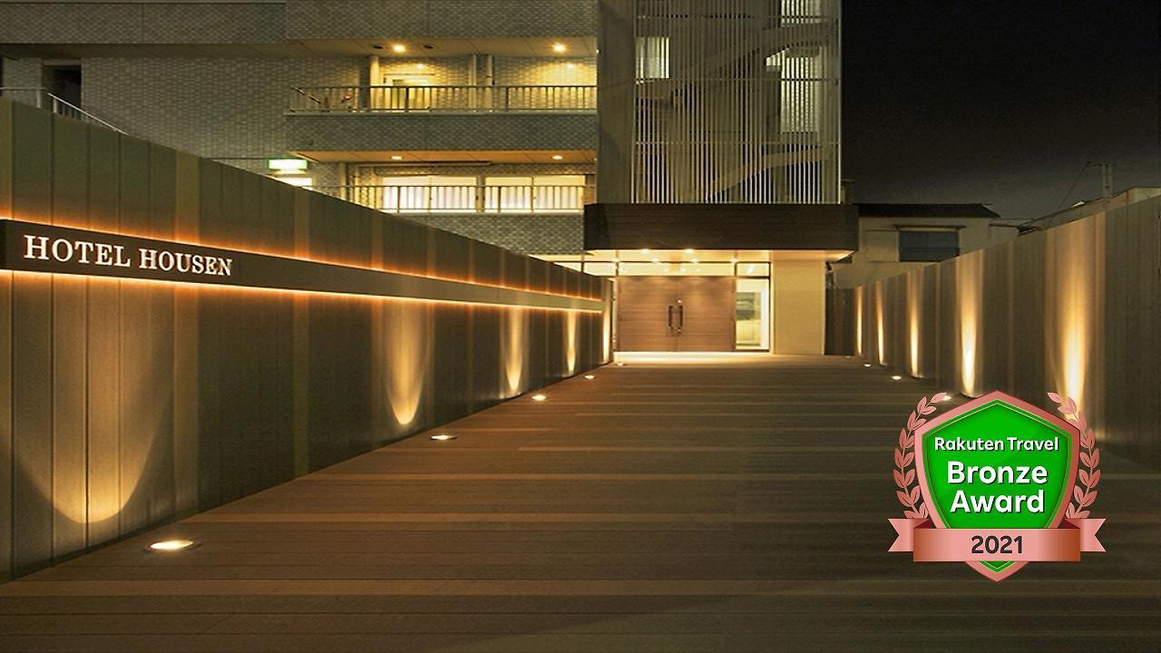 Hotel Housen Soka Eksteriør billede